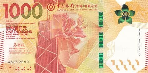 4,000 HKD = 515.77 USD