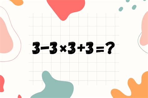 4/5 Divided by 3/4: The Mathematical Equation That Can Change Your Life