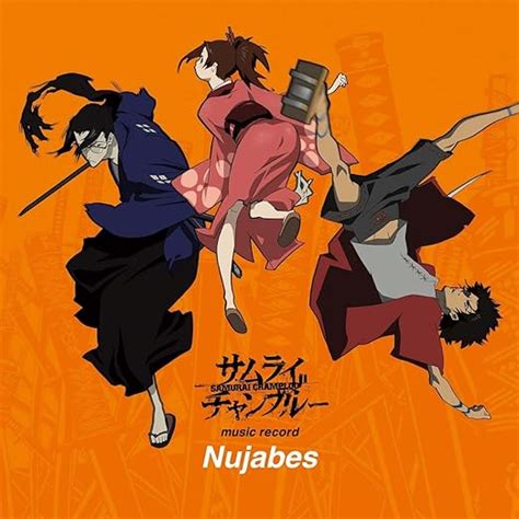 4-Must-Have Samurai Champloo Soundtrack Vinyl Records