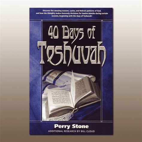 40 Days of Teshuvah Doc