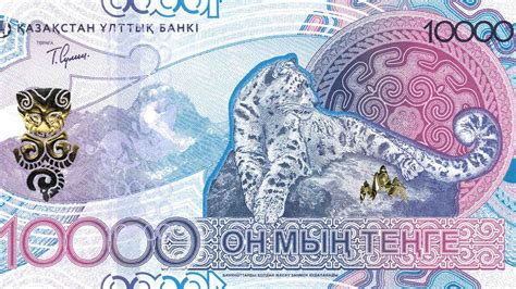 400 Долларов В Тенге: Complete Guide to Converting Currencies