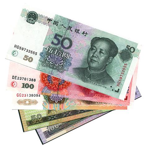 400 yuan