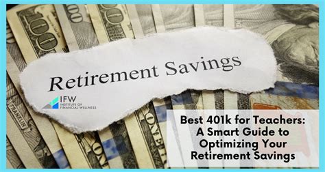 401k Allocation: The Ultimate Guide to Optimizing Your Retirement Savings