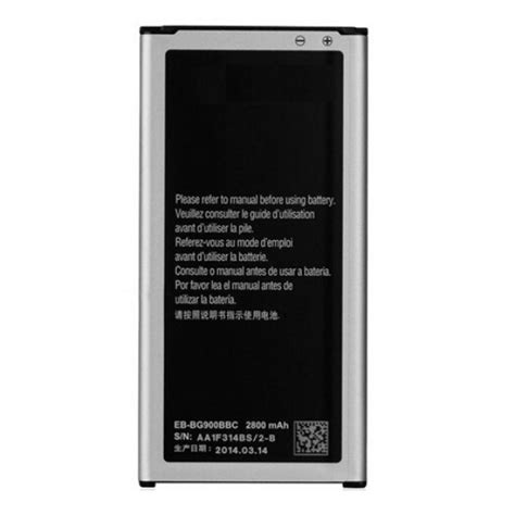 4400mAh Standard Battery SM G870A Charging Doc