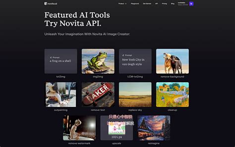 45 Secrets of the Lora AI Art Generator