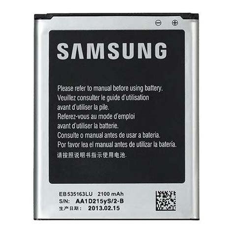 4500mAh extended battery Samsung SCH i200 Reader