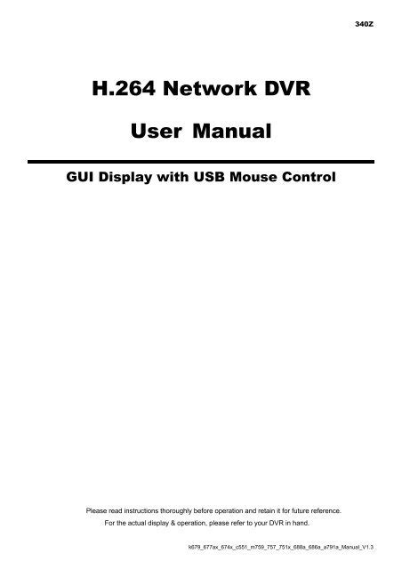 4ch h 264 dvr user manual Epub