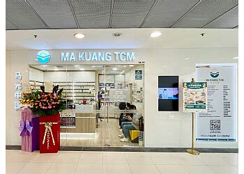 5 Amazing Clinics at Hougang Mall That Will Transform Your Health