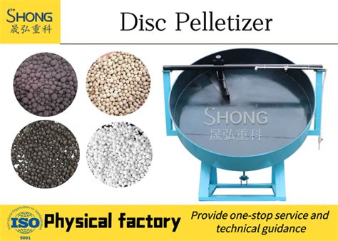 5 Things to Know About Compound Fertilizer Pan Pelletizer