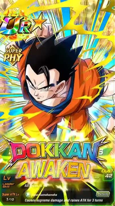 5 Upcoming Cards Dokkan: Analyzing Abilities, Impact, and Optimal Strategies