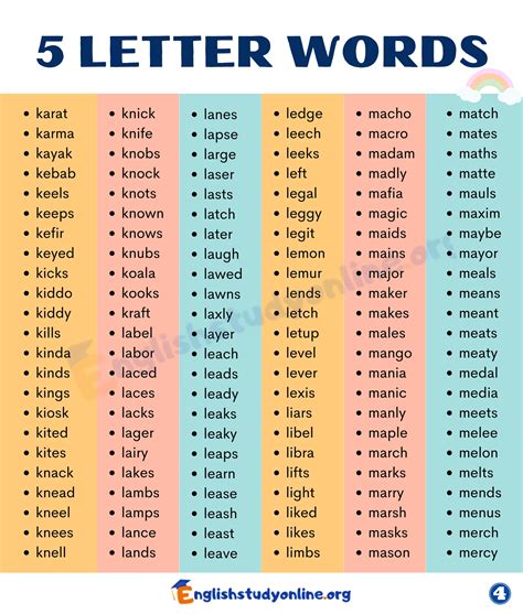 5 letter words with sea