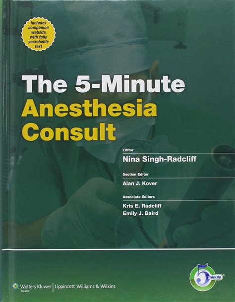 5 minute anesthesia consult 5 minute consult series Kindle Editon