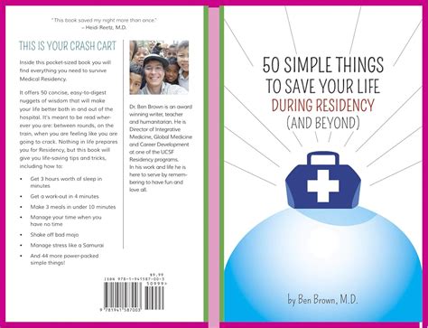 50 Simple Things to Save Your Life During Residency and Beyond Doc