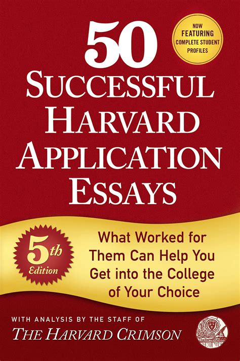 50 harvard application essays Reader