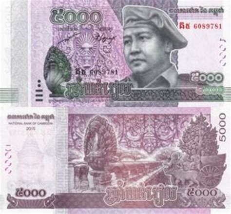 5000 Cambodian Riel to USD: A Comprehensive Guide for Currency Conversion