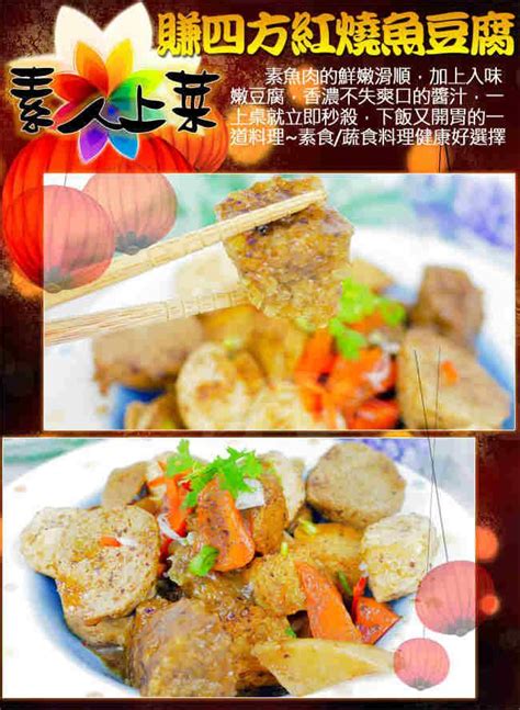 500g 雞胸肉大變身！10000字教你17道料理