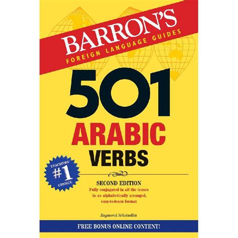 501.Arabic.Verbs.Barron.s.Foreign.Language.Guides Ebook PDF