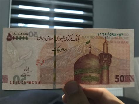 50k Persian Rials to Dollars: A Comprehensive Examination