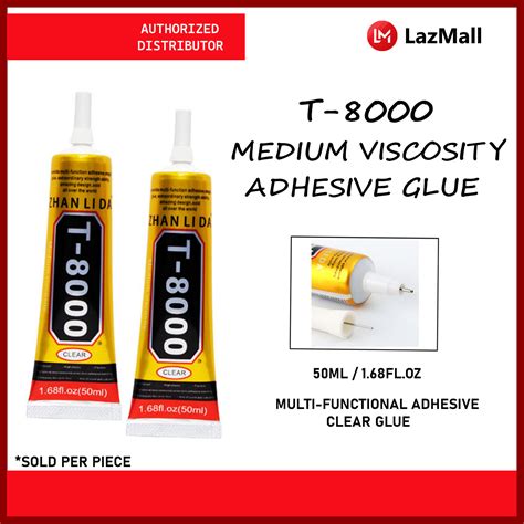 50ml LOCA GLUE Viscosity Lightproof Reader