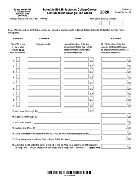 529 form