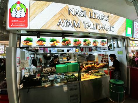 54 Reasons to Try Yishun Park Hawker Centre: A Foodie's Paradise