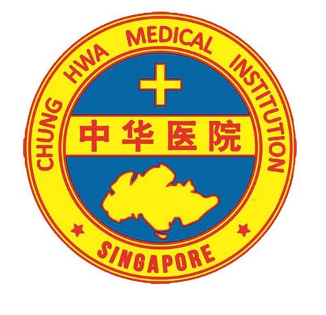 5500+ Satisfied Patients and Counting: Chung Hwa Medical Institution's Trusted Healthcare Expertise