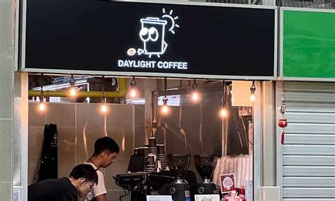 56 Jln Benaan Kapal Kang Siang Coffee Stall Singapore 399644