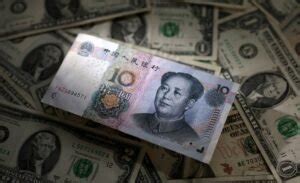 560 RMB to USD: A Comprehensive Currency Conversion Guide