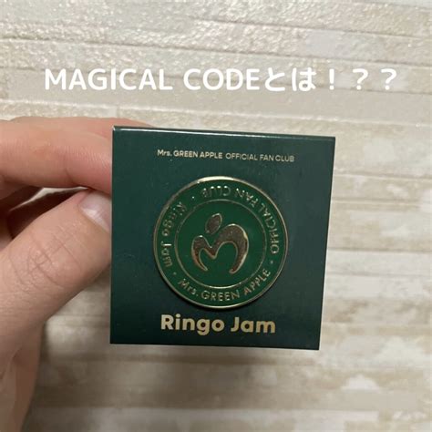 570BAB000299DG: A Magical Code with Unlimited Potential