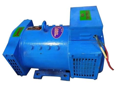 5kva alternator price