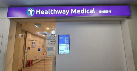 6 Ways Healthway Medical Woodlands Can Improve Your Health