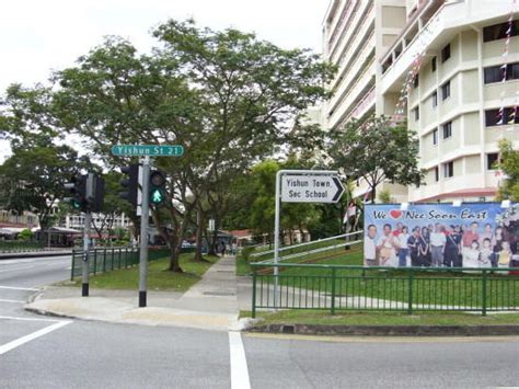 6 Yishun Street 21 Singapore 768610: A Comprehensive Guide