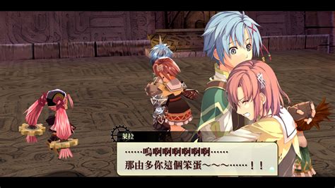 60+ Steam Nayuta No Kiseki Mods That Will Enhance Your Game Experience