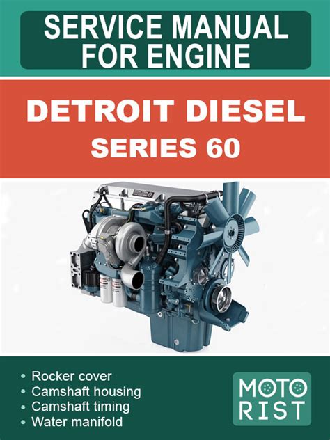 60 series detroit diesel engine manual Kindle Editon