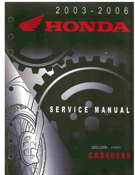 600rr service manual pdf Doc