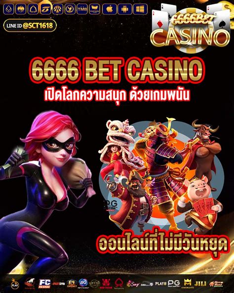 6666 Bet Casino