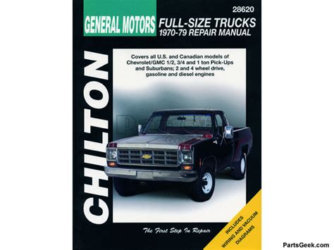 67 chevy c10 repair manual Kindle Editon