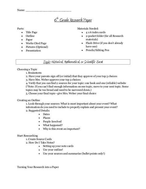6th grade research paper Kindle Editon