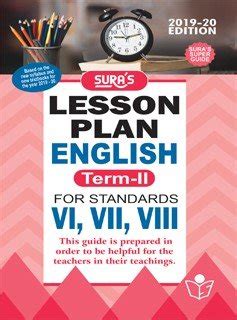 6th to 8th std english guide Kindle Editon