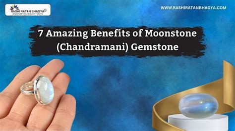 7 Astonishing Advantages of Moonstone Tumbled