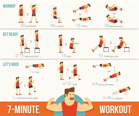 7 Minute Workout Printable