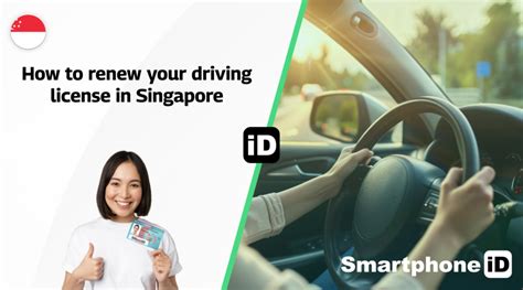 7 Steps to Renew Your Singapore Driving License