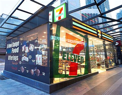 7-Eleven Stocks soar: Big Profits in a Small Package