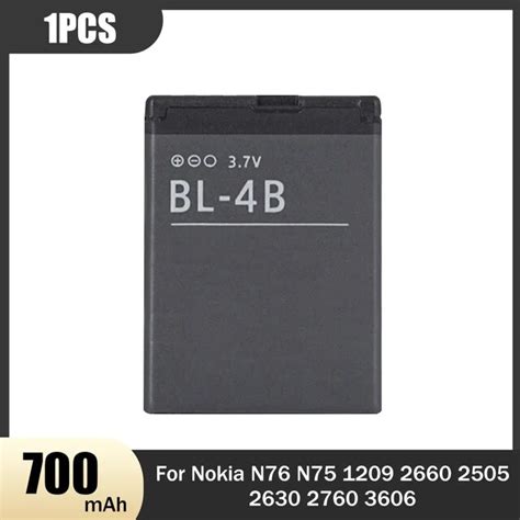 700mAh Polymer Replacement Battery Nokia Doc