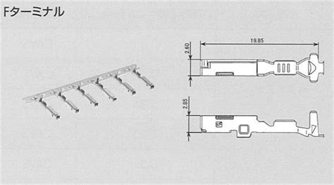 7116-4102-02: An Overview