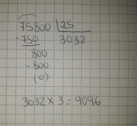 75 of 800