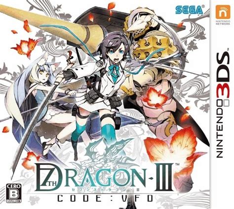 7th Dragon III Code: VFD 3DS: A Comprehensive Exploration