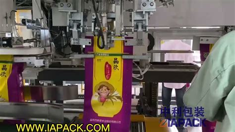 8 Revolutionary Advantages of Automatic Granule Packaging Lines