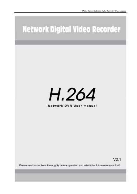 8 channel h264 digital video recorder manual Reader