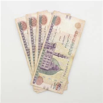 800 Egyptian Pounds to USD